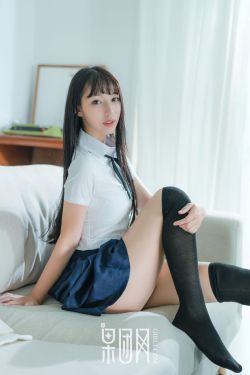 女绳ll女縄wiki